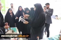 ژوژمان درس کاربست هنر در تربیت ۱و۲ 9