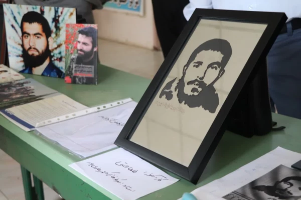 ژوژمان درس کاربست هنر در تربیت ۱و۲ 10