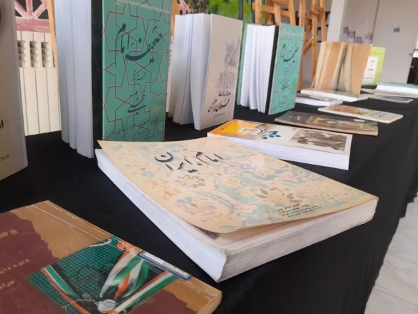  نمایشگاه کتاب به مناسبت رحلت امام(ره) و قیام ۱۵ خرداد  2