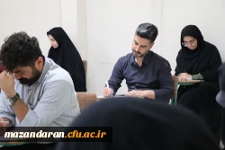 برگزاری آزمون مهارت آموزان ماده ۲۸ 2