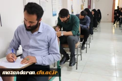 برگزاری آزمون مهارت آموزان ماده ۲۸ 4