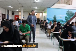 برگزاری آزمون مهارت آموزان ماده ۲۸ 7