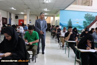 برگزاری آزمون مهارت آموزان ماده ۲۸