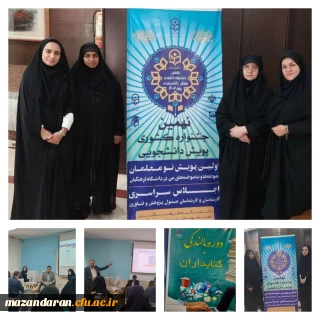 همین جشنواره ملی پویش دانشجویی، نخستین پویش آموخته ها و نیاموخته 