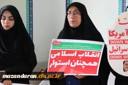 إِنَّا فَتَحْنَا لَکَ فَتْحًا مُبِینًا 2