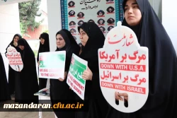 إِنَّا فَتَحْنَا لَکَ فَتْحًا مُبِینًا 2