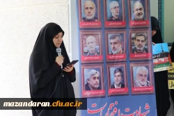 إِنَّا فَتَحْنَا لَکَ فَتْحًا مُبِینًا 2