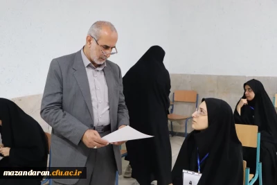 بازدید دکتر مهدوی ریاست دانشگاه فرهنگیان مازندران از روند برگزاری آزمون پایان ترم دانشجویان

بازدید دکتر مهدوی ریاست دانشگاه فرهنگیان مازندران از روند برگزاری آزمون پایان ترم دانشجویان