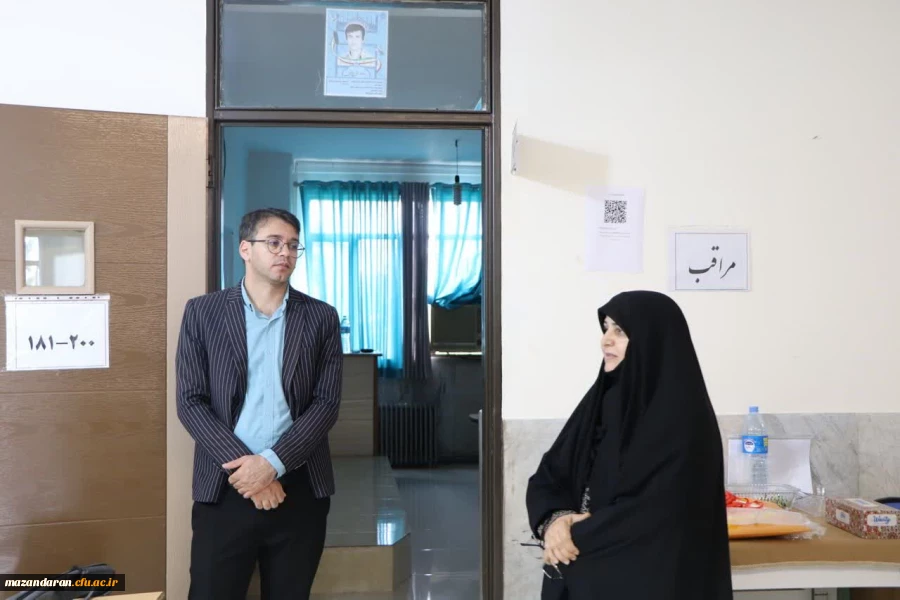 حضور اساتید و همکاران پردیس فاطمه الزهرا (س) ساری در اولین از برگزاری آزمون های پایان ترم 2