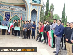 تجمع اعتراضی ذانشگاه فرهنگیان شهید رجایی بابل درمحکومیت رژیم صهیونیستی 3