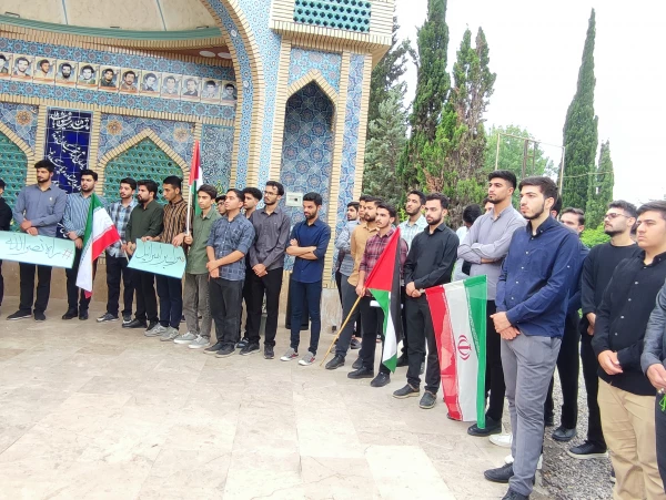 تجمع اعتراضی ذانشگاه فرهنگیان شهید رجایی بابل درمحکومیت رژیم صهیونیستی 3