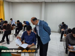 برگزاری اولین روز از امتجانات پایان ترم تحصیلی مرکز شهید رجایی بابل 2