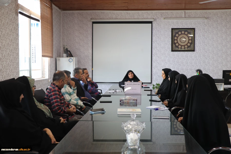 جلسه هماهنگی فرصت مهر 2