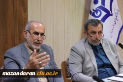 برگزاری کمیته استانی جذب و پذیرش داوطلبان ورود به حرفه معلمی سال ۱۴۰۴ در دانشگاه فرهنگیان مازندران
 9