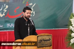 حضور رئیس و کارکنان دانشگاه فرهنگیان مازندران در مراسم گرامیداشت شهیده زینب نبی زاده و همسر و فرزندان شهیدشان 4