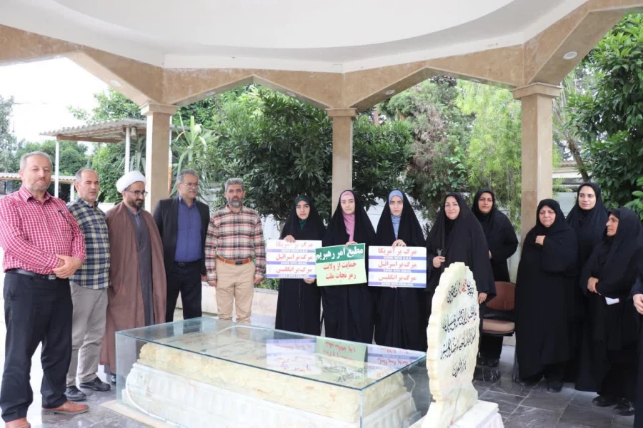 حمایت قاطع کارکنان دانشگاه فرهنگیان مازندران از نیروهای مسلح کشور و انتقام سخت جمهوری اسلامی از رژیم خونخوار صهیونیستی 5