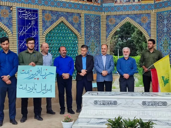 حمایت قاطع کارکنان دانشگاه فرهنگیان مازندران از نیروهای مسلح کشور و انتقام سخت جمهوری اسلامی از رژیم خونخوار صهیونیستی 7