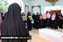 حمایت قاطع کارکنان دانشگاه فرهنگیان مازندران از نیروهای مسلح کشور و انتقام سخت جمهوری اسلامی از رژیم خونخوار صهیونیستی 8