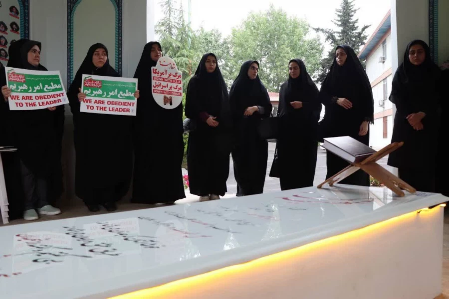 حمایت قاطع کارکنان دانشگاه فرهنگیان مازندران از نیروهای مسلح کشور و انتقام سخت جمهوری اسلامی از رژیم خونخوار صهیونیستی 9