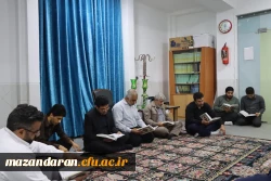 برگزاری مراسم جمع خوانی قرآن کریم در پردیس دکتر شریعتی ساری
 5