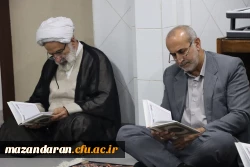 برگزاری مراسم جمع خوانی قرآن کریم در پردیس دکتر شریعتی ساری
 8