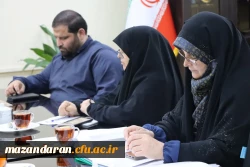 برگزاری جلسه کارگروه منابع انسانی دانشگاه فرهنگیان مازندران
 4