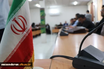 دوره تخصصی بازآموزی فرآیند ارزیابی تکمیلی داوطلبین دانشگاه فرهنگیان در سال ۱۴۰۴