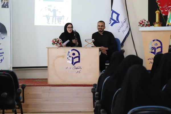 دوره تخصصی بازآموزی فرآیند ارزیابی تکمیلی داوطلبین دانشگاه فرهنگیان در سال ۱۴۰۴ 4