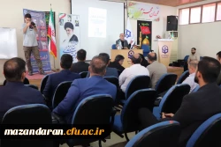 دوره تخصصی بازآموزی فرآیند ارزیابی تکمیلی داوطلبین دانشگاه فرهنگیان در سال ۱۴۰۴ 8