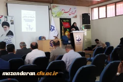 دوره تخصصی بازآموزی فرآیند ارزیابی تکمیلی داوطلبین دانشگاه فرهنگیان در سال ۱۴۰۴ 9