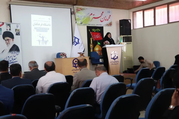 دوره تخصصی بازآموزی فرآیند ارزیابی تکمیلی داوطلبین دانشگاه فرهنگیان در سال ۱۴۰۴ 9