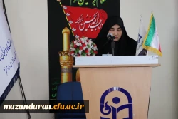 دوره تخصصی بازآموزی فرآیند ارزیابی تکمیلی داوطلبین دانشگاه فرهنگیان در سال ۱۴۰۴ 10