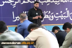 دوره تخصصی بازآموزی فرآیند ارزیابی تکمیلی داوطلبین دانشگاه فرهنگیان در سال ۱۴۰۴ 11