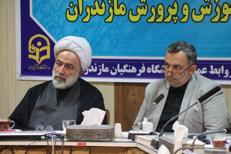 برگزاری مصاحبه داوطلبان مأمور به خدمت در دانشگاه فرهنگیان مازندران 6