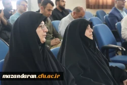 برگزاری دوره تخصصی بازآموزی فرآیند ارزیابی تکمیلی دانشگاه فرهنگیان مازندران
 3