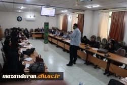 برگزاری دوره تخصصی بازآموزی فرآیند ارزیابی تکمیلی دانشگاه فرهنگیان مازندران
 5