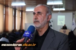 برگزاری دوره تخصصی بازآموزی فرآیند ارزیابی تکمیلی دانشگاه فرهنگیان مازندران
 6