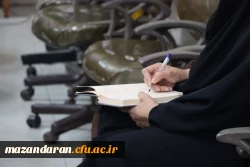 برگزاری دوره تخصصی بازآموزی فرآیند ارزیابی تکمیلی دانشگاه فرهنگیان مازندران
 9