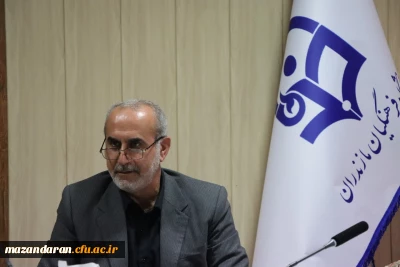 برگزاری جلسه کمیته رفاه دانشگاه فرهنگیان مازندران
