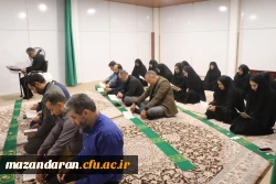 نشست صمیمانه مسئولان نهاد مقام معظم رهبری دانشگاه فرهنگیان مازندران با فعالان فرهنگی در مرکز بیت الهدی آمل
 5