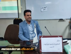 برگزاری دوره آموزشی (بالندگی) «تفاوت های بین نسلی، سبک های ارتباطی و یادگیری توسعه» 2