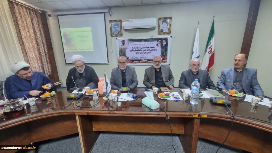 نشست بسیج اساتید و اعضای هیأت علمی دانشگاه فرهنگیان مازندران در مرکز شهید رجایی بابل 6