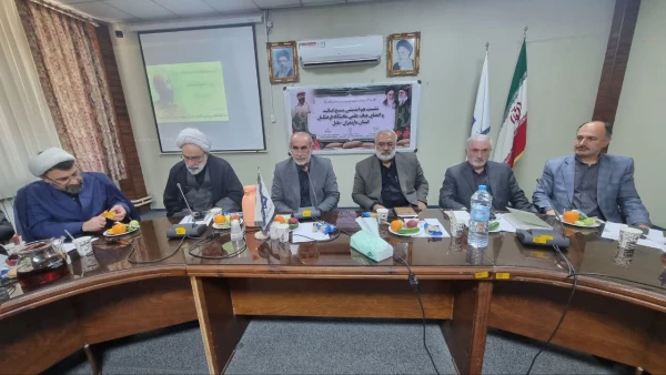 نشست بسیج اساتید و اعضای هیأت علمی دانشگاه فرهنگیان مازندران در مرکز شهید رجایی بابل 2