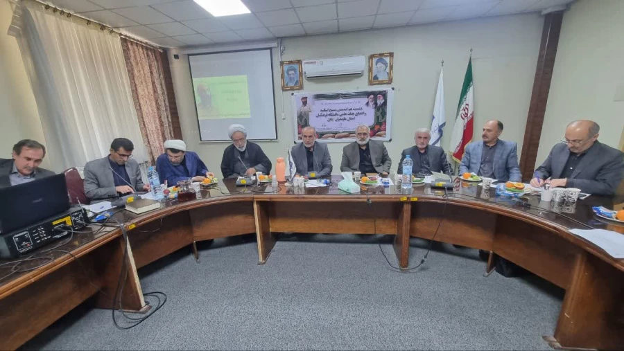 نشست بسیج اساتید و اعضای هیأت علمی دانشگاه فرهنگیان مازندران در مرکز شهید رجایی بابل 3