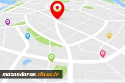 آدرس و لوکیشن محل مصاحبه داوطلبان ورود به دانشگاه فرهنگیان مازندران
 2