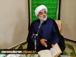 مراسم عزاداری اباعبدالله الحسین در مرکز شهید رجایی  2