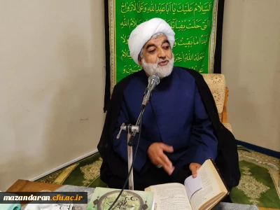 مراسم عزاداری اباعبدالله الحسین در مرکز شهید رجایی بابل