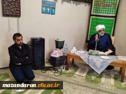 مراسم عزاداری اباعبدالله الحسین در مرکز شهید رجایی  4