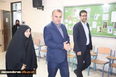 بازدید مدیر کل آموزش پرورش مازندران از روند برگزاری ارزیابی تکمیلی پذیرفته شدگان چند برابر ظرفیت ورود به حرفه معلمی 