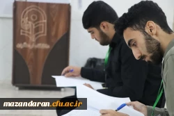 چهارمین روز فرایند ارزیابی شایستگی های معلمی داوطلبان پسر متقاضی ورود به دانشگاه فرهنگیان در پردیس دکتر شریعتی ساری
 2